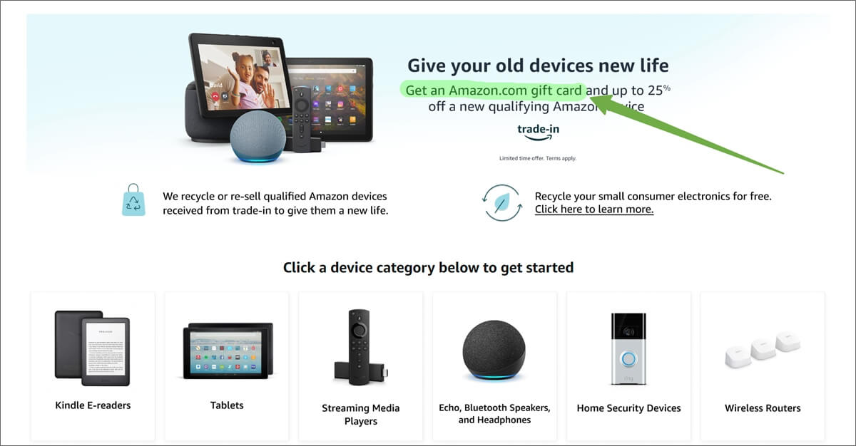 高額の無料 Amazon ギフト券を獲得できる Amazon 下取りプログラム