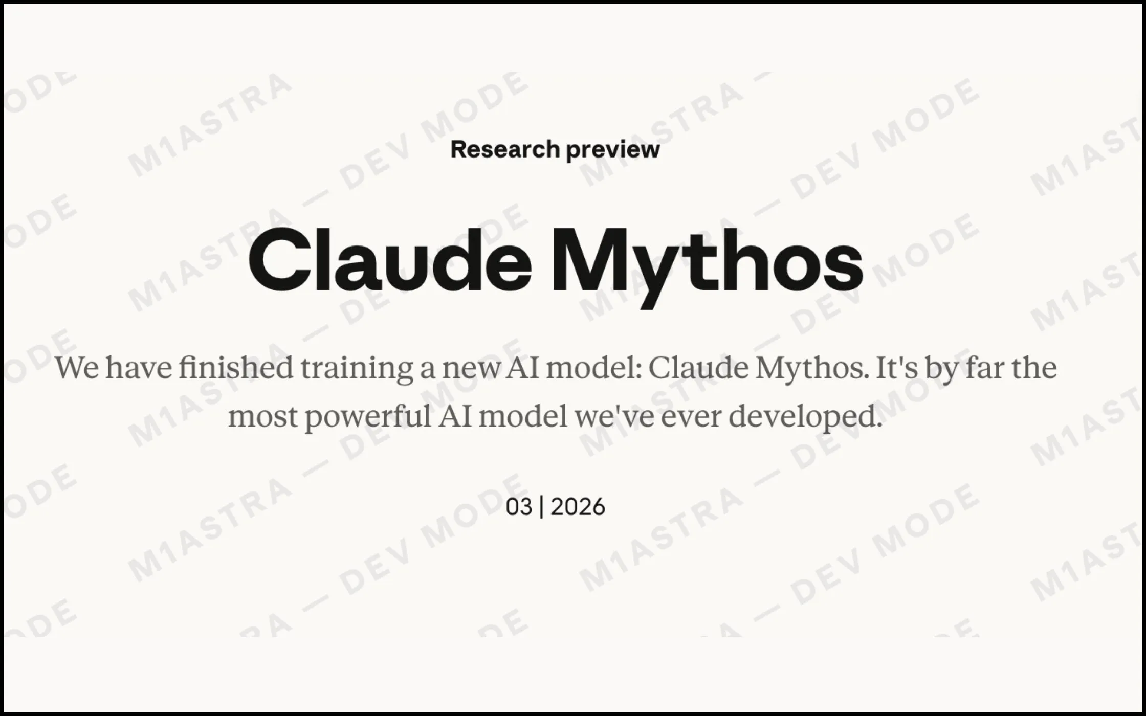 Стратегический обзор утекшей модели Claude Mythos и инфраструктуры искусственного интеллекта до 2026 года